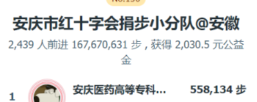 GGBET(集团)有限公司官网