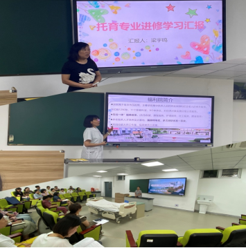 GGBET(集团)有限公司官网