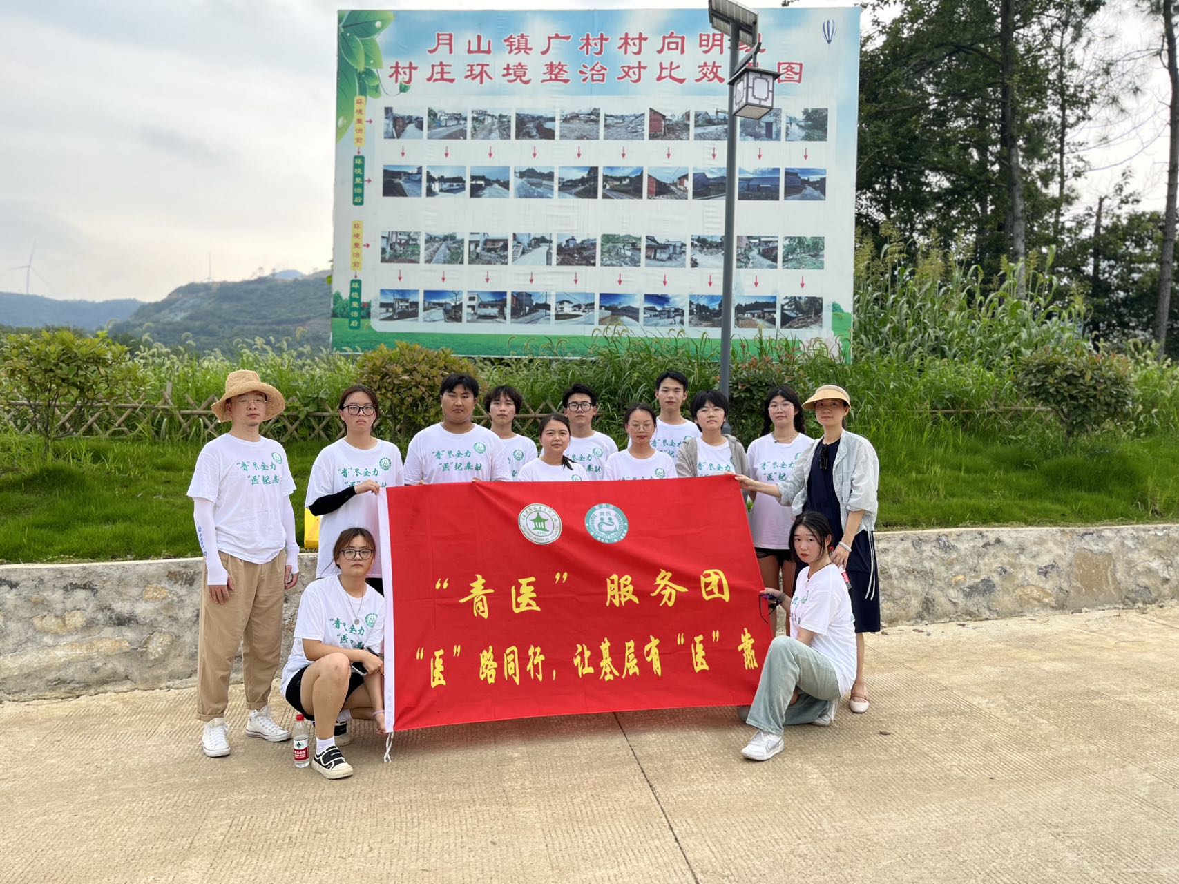 5E45F8E25A6791CED9114CB3A28_621F0FCA_5E482