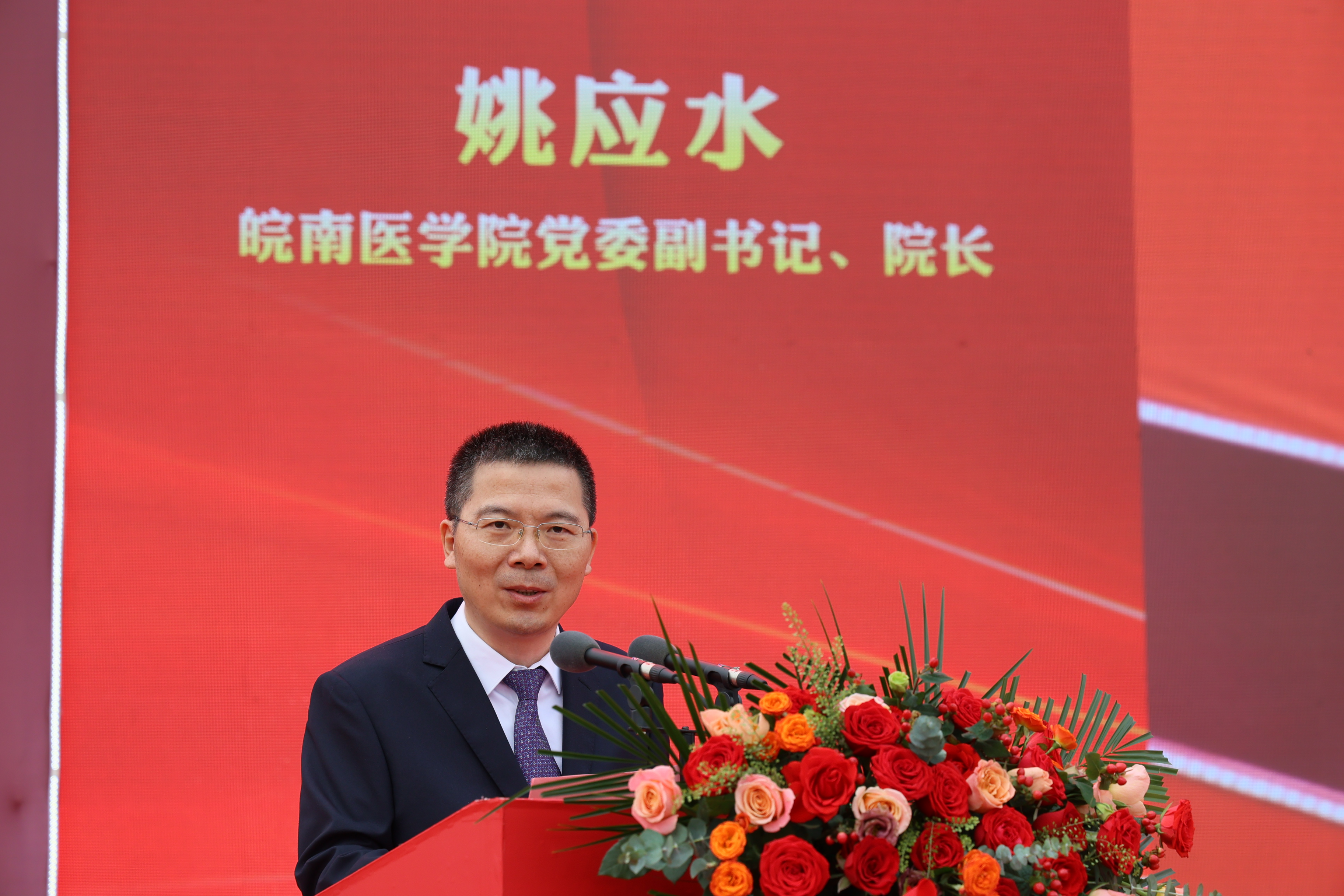 7C2416C3CAC9DA5DD8E5B77077D_145C5F07_3170E2