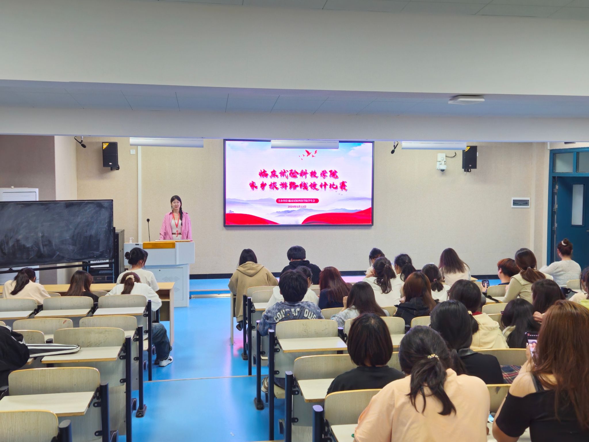 C0FA2FE3ACA210DD6AA7C455B3F_35776CCE_45F5F