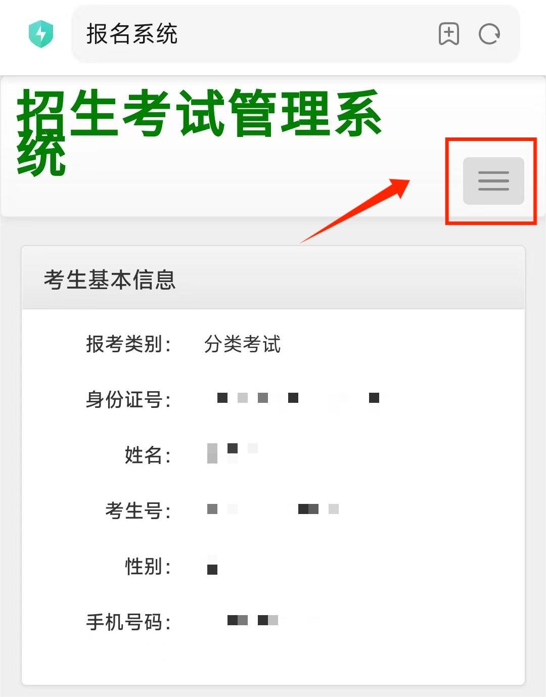 GGBET(集团)有限公司官网