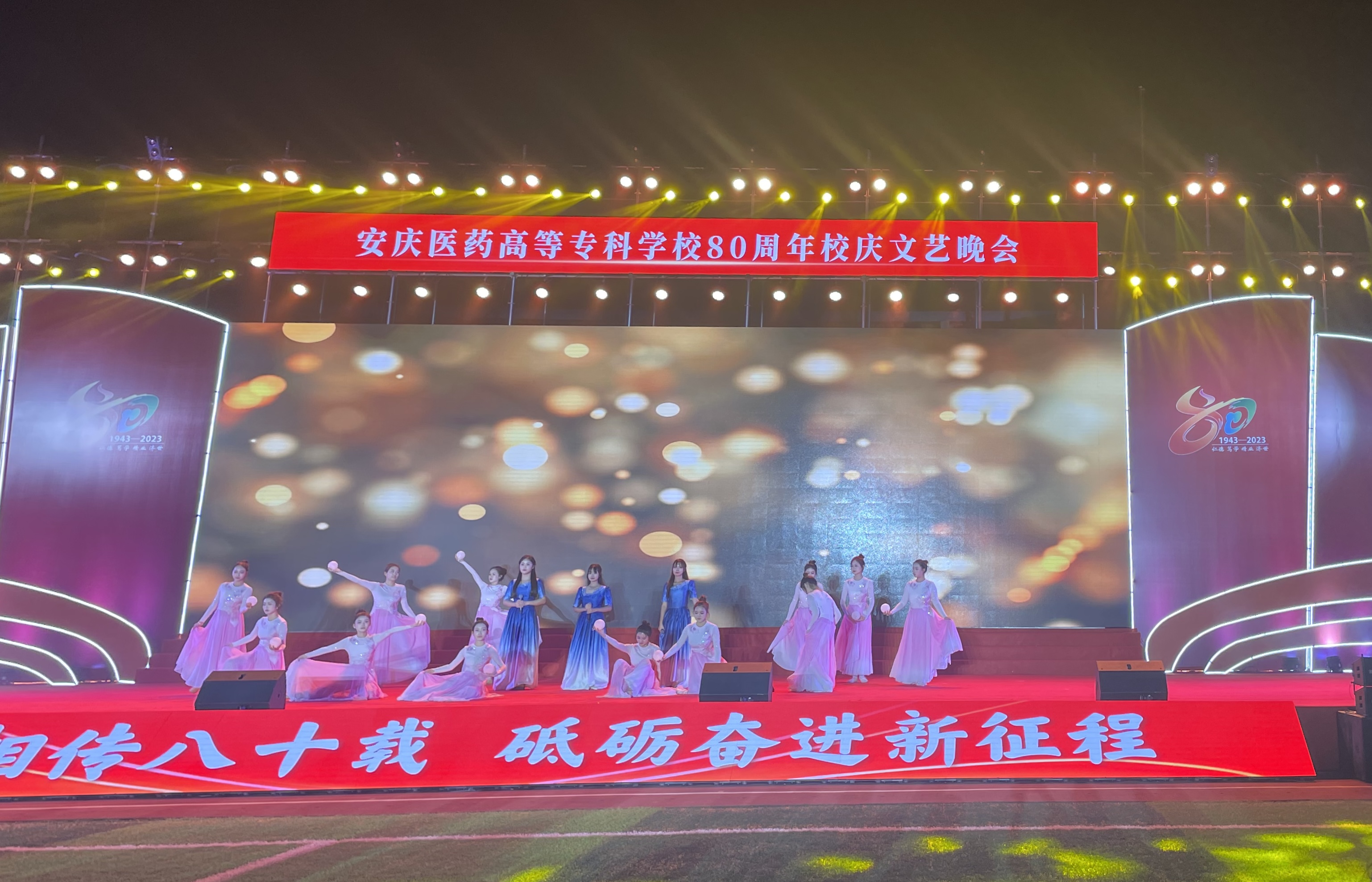 7E1E3EAD970F85941C8CA307554_CD4FB2ED_13715B