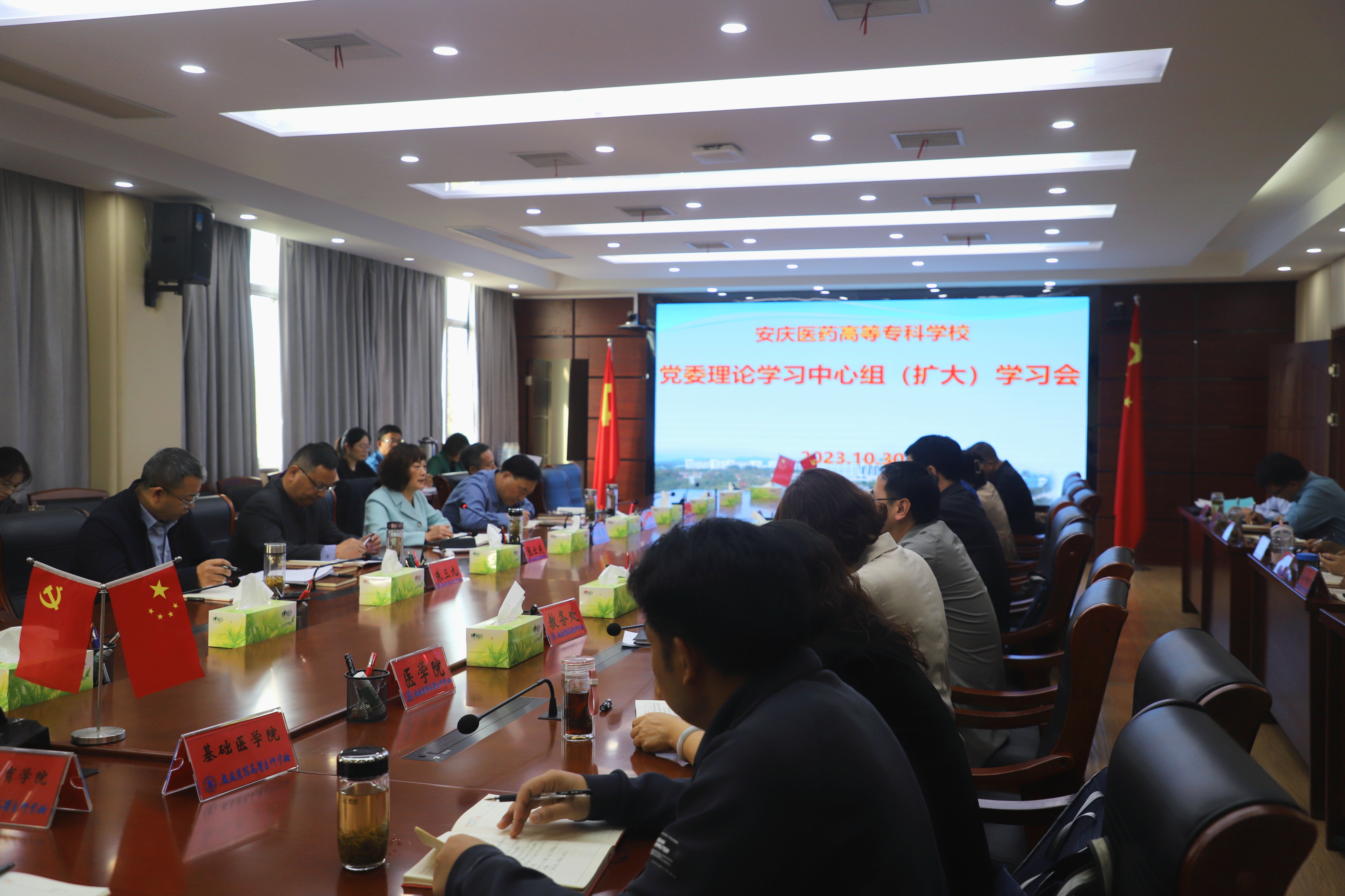 3209B9E89A123626D794C371992_3F3238BC_59933B