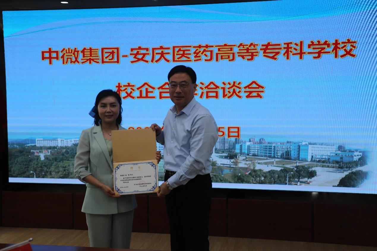 5E9DDE59579B97916AB6999A659_CA62EF5F_125132