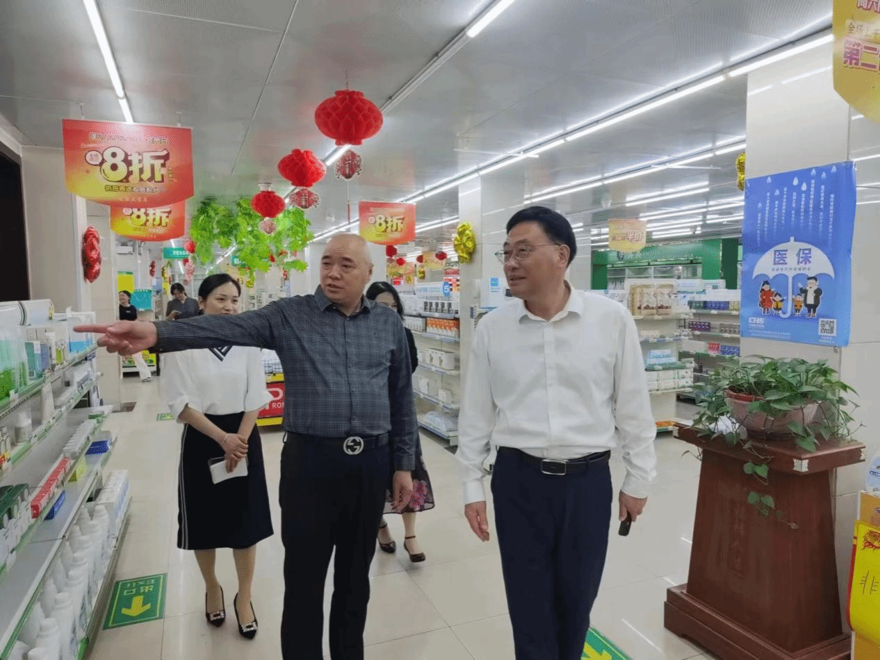 B3C70B0F0DC70449020EDBE7B48_5778A2B7_7D3CE