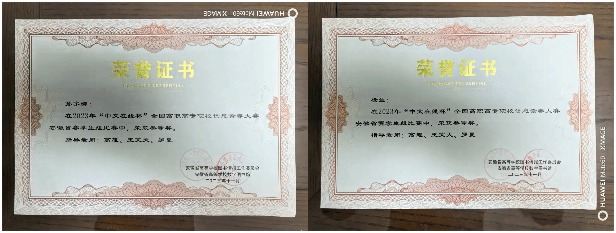 913F7836F7FC9C00DA35DD77E89_CCE24C43_B3231