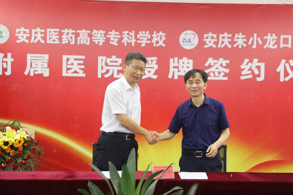 418315223A94482E852B5661291_1993CB61_13CED