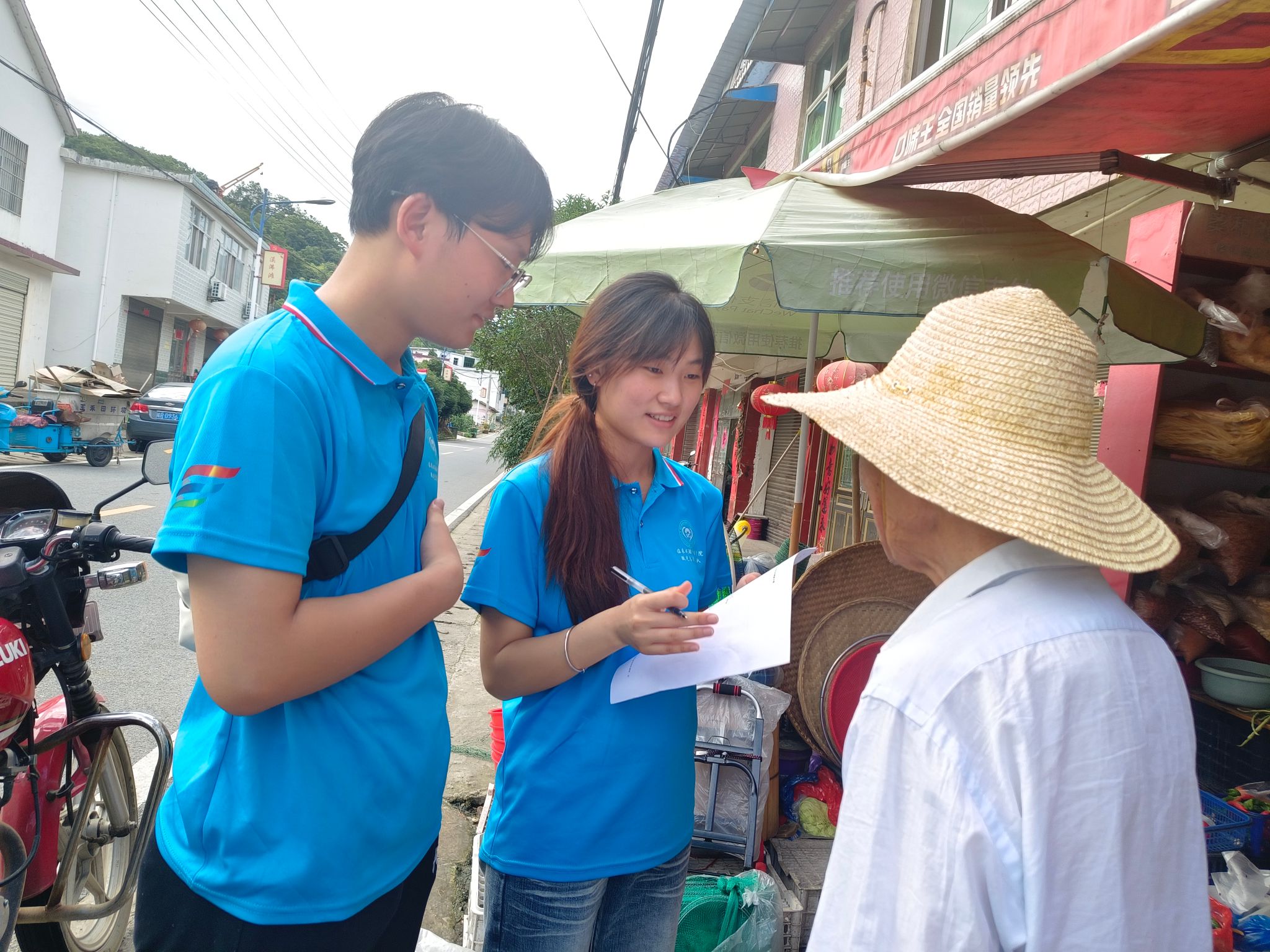 A5FD46F179414B222138F5C2406_CD7D0209_73BE9