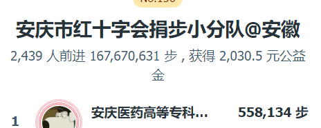 GGBET(集团)有限公司官网