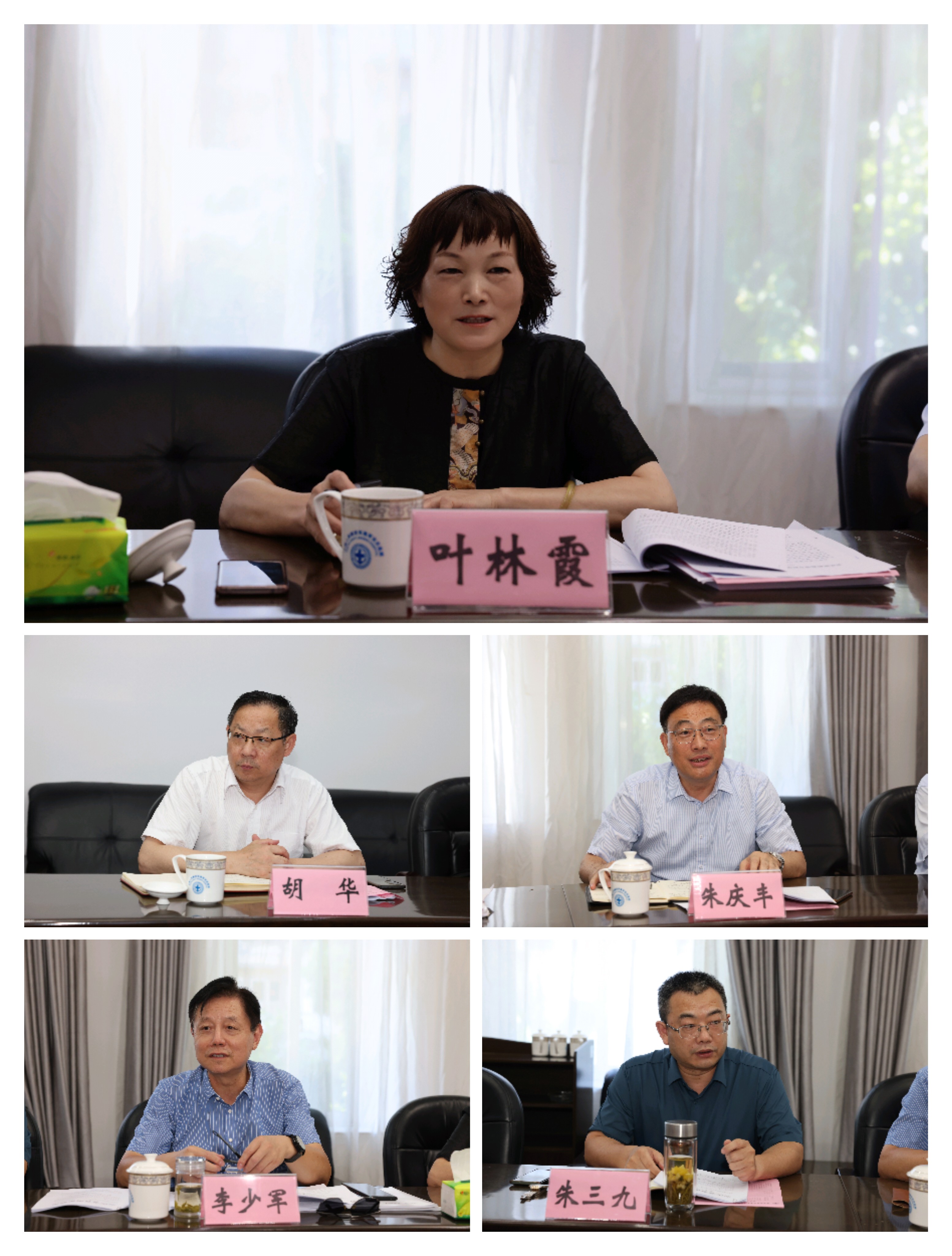 GGBET(集团)有限公司官网