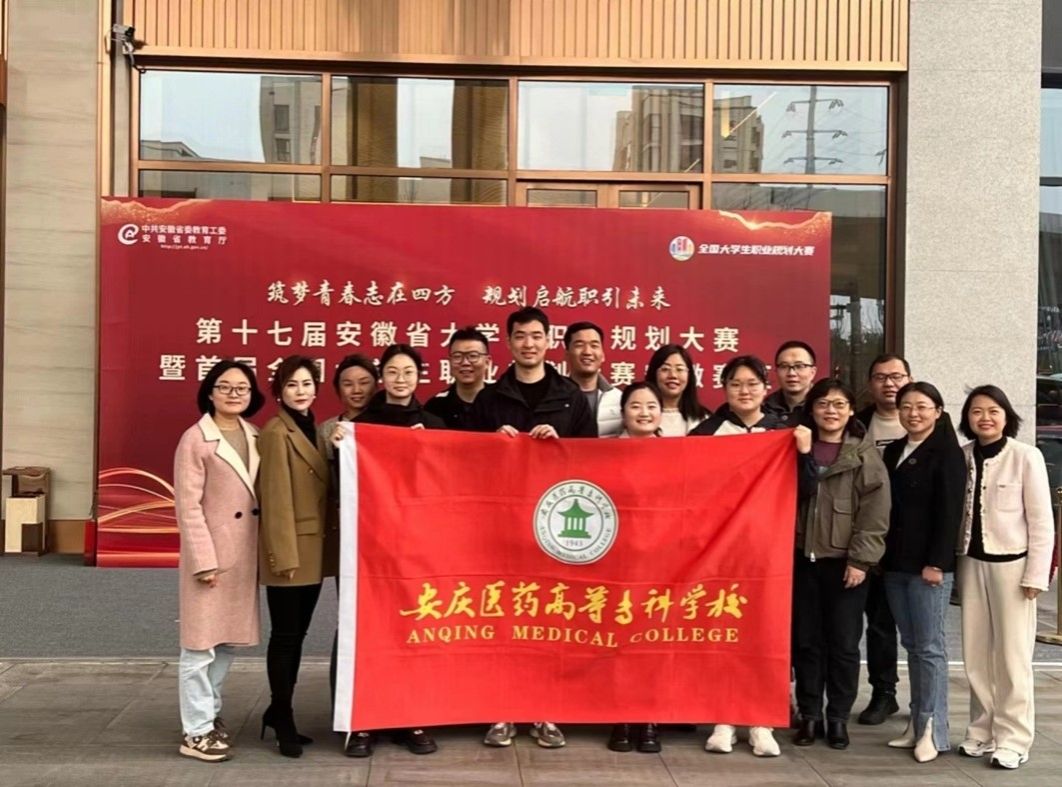 9E7B4195E041A0C361BFAA8A3EC_AAE2E89A_21404