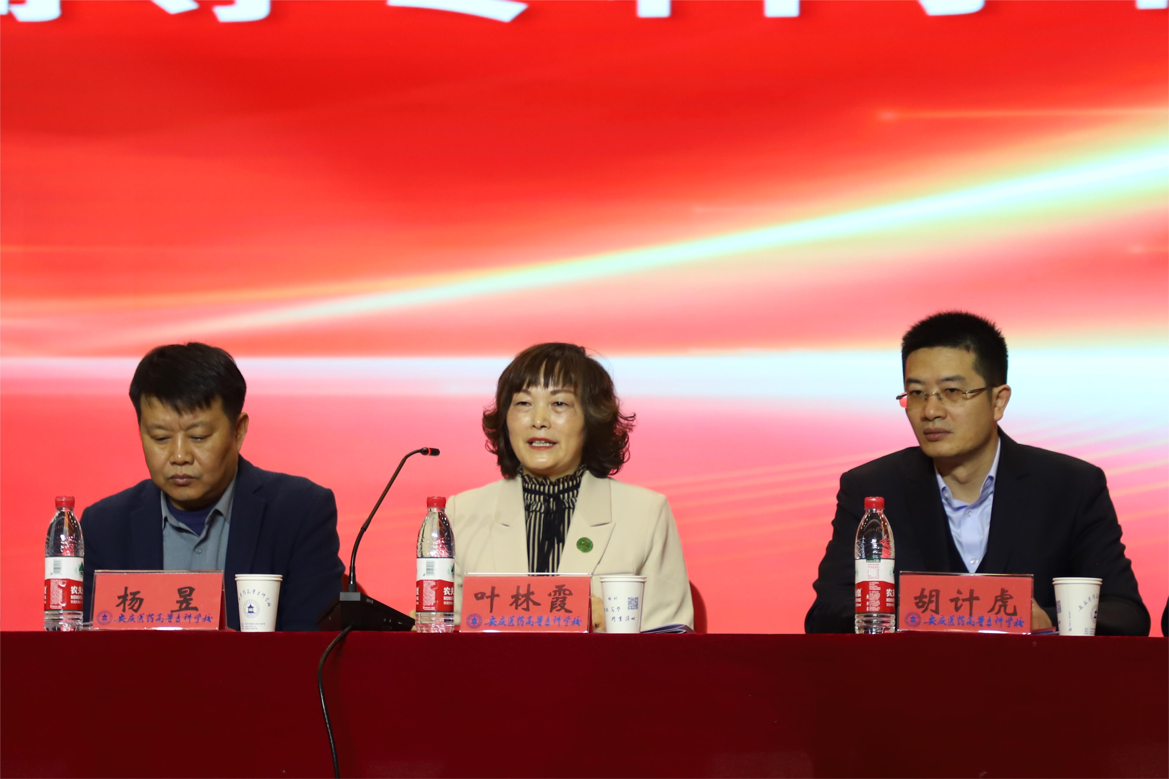 F616BF8566388B2415F4BB2BFA8_8F2533E2_6D977