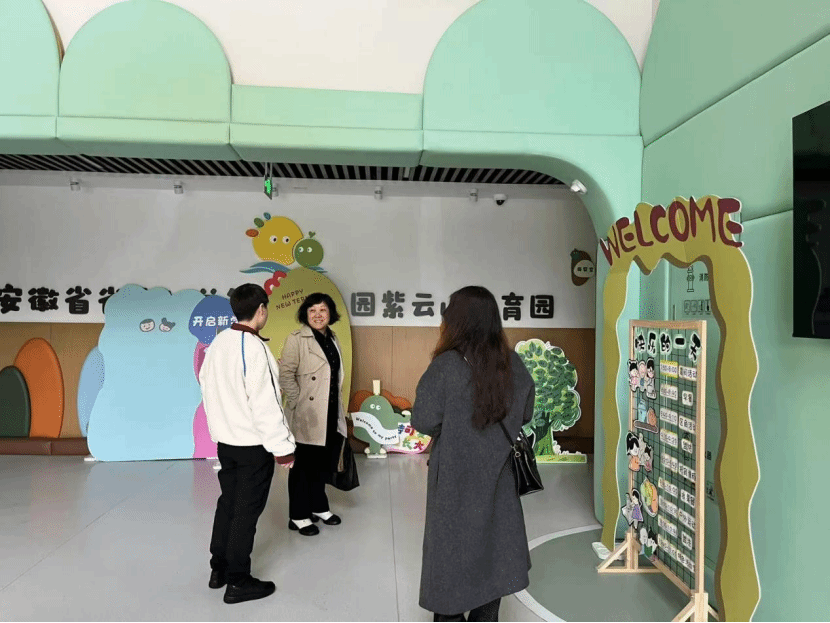 GGBET(集团)有限公司官网