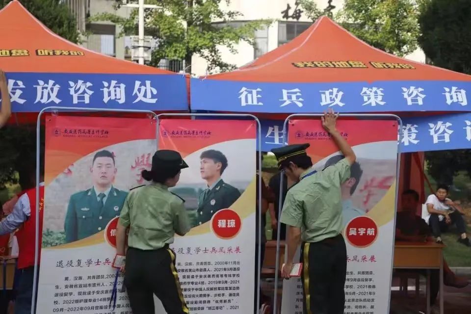 D2FD8CE2E0AFC5110B8FFD1E688_58E74AFF_1886D