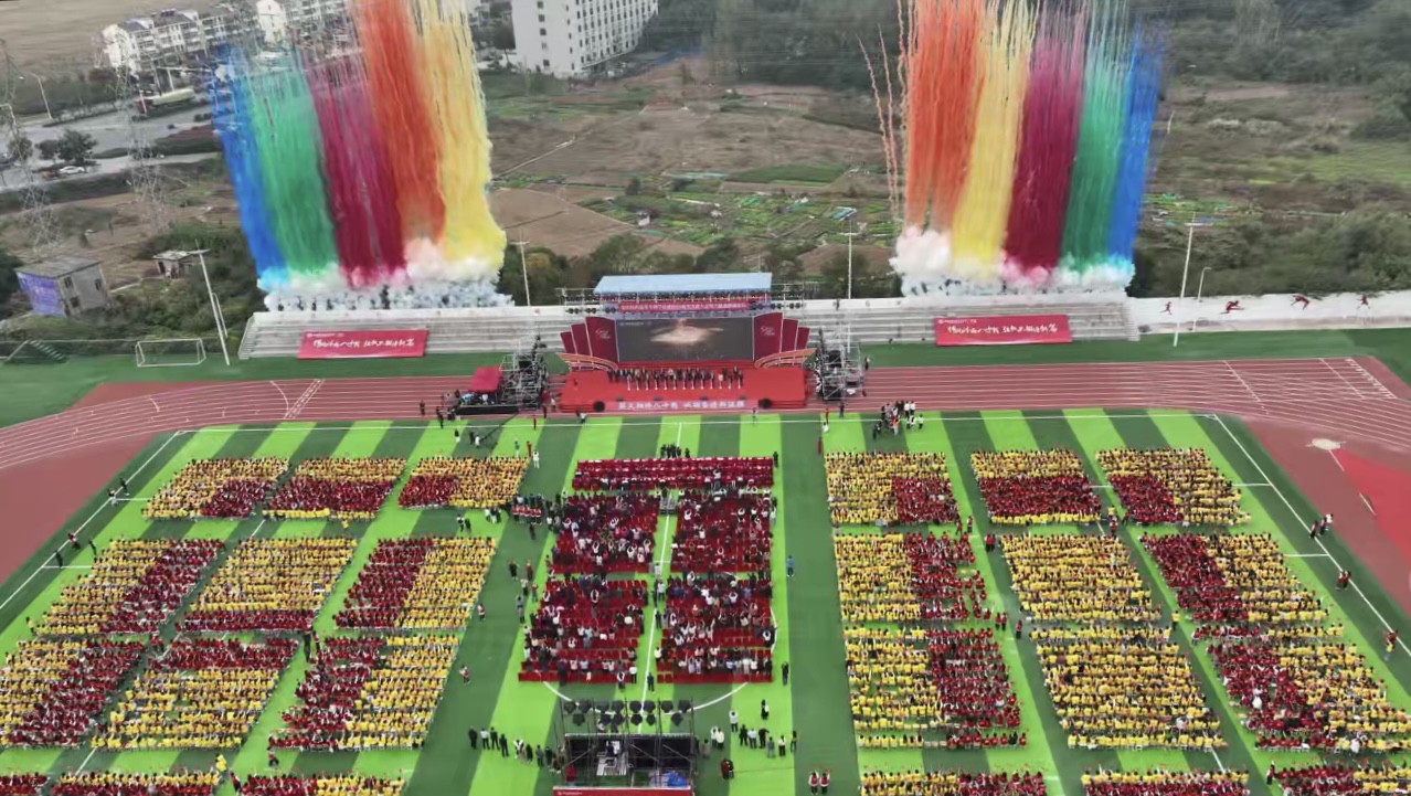 E161059CD6E00F232D7D0AD1401_77CCBBBE_6867F