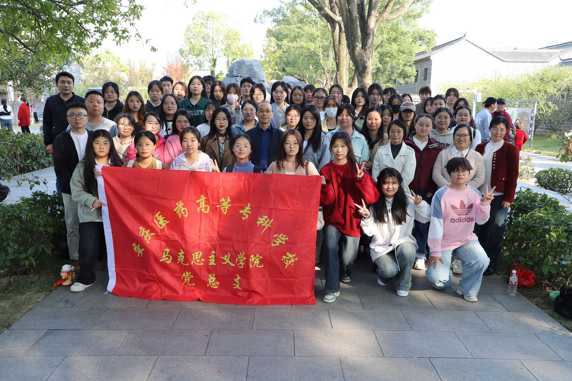 4F1371E4BF03057D5AD21A97D9D_7976C563_9EAA2