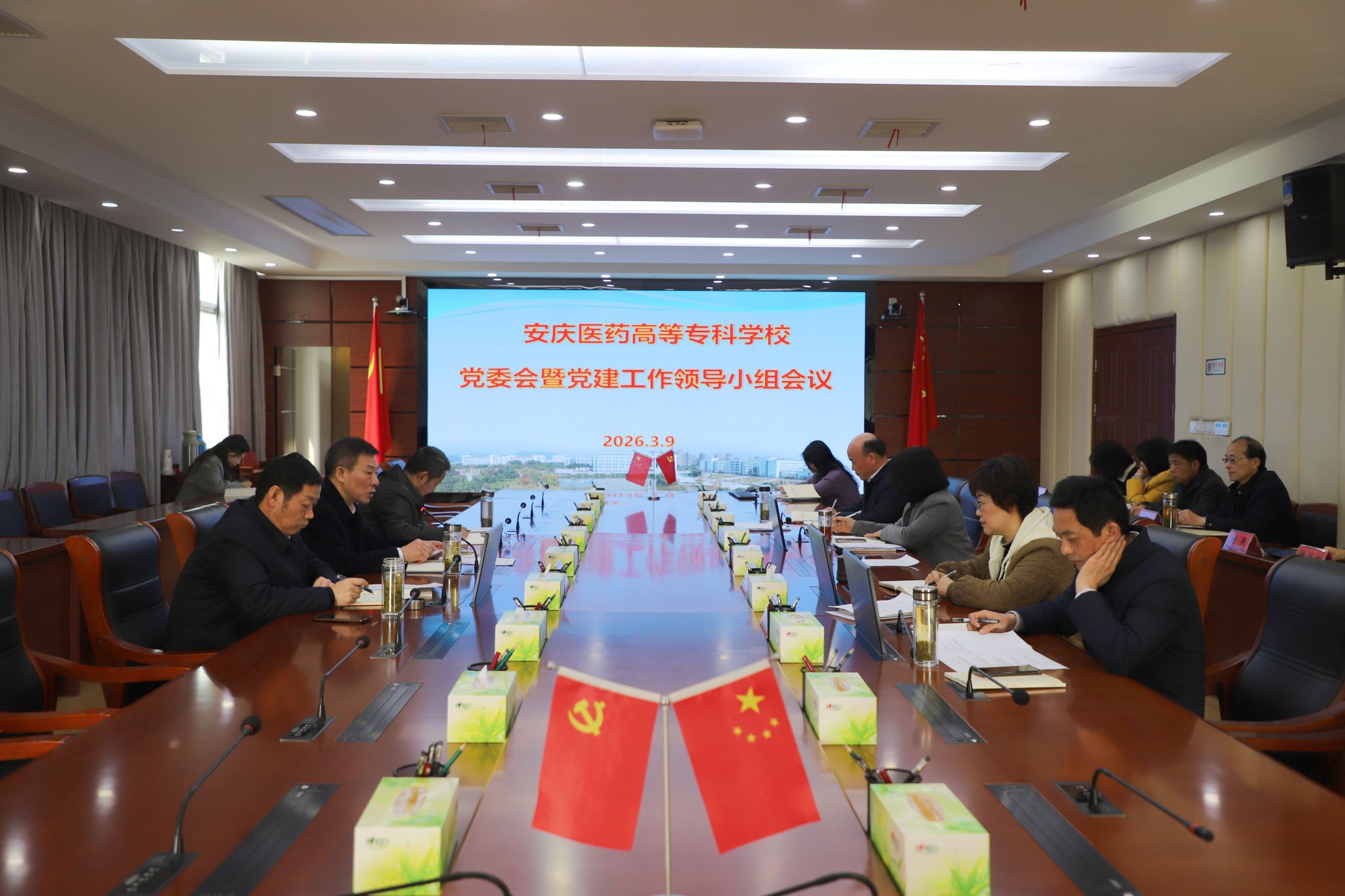 56672A558F5D97D635F65595C36_4089CCF8_4221C