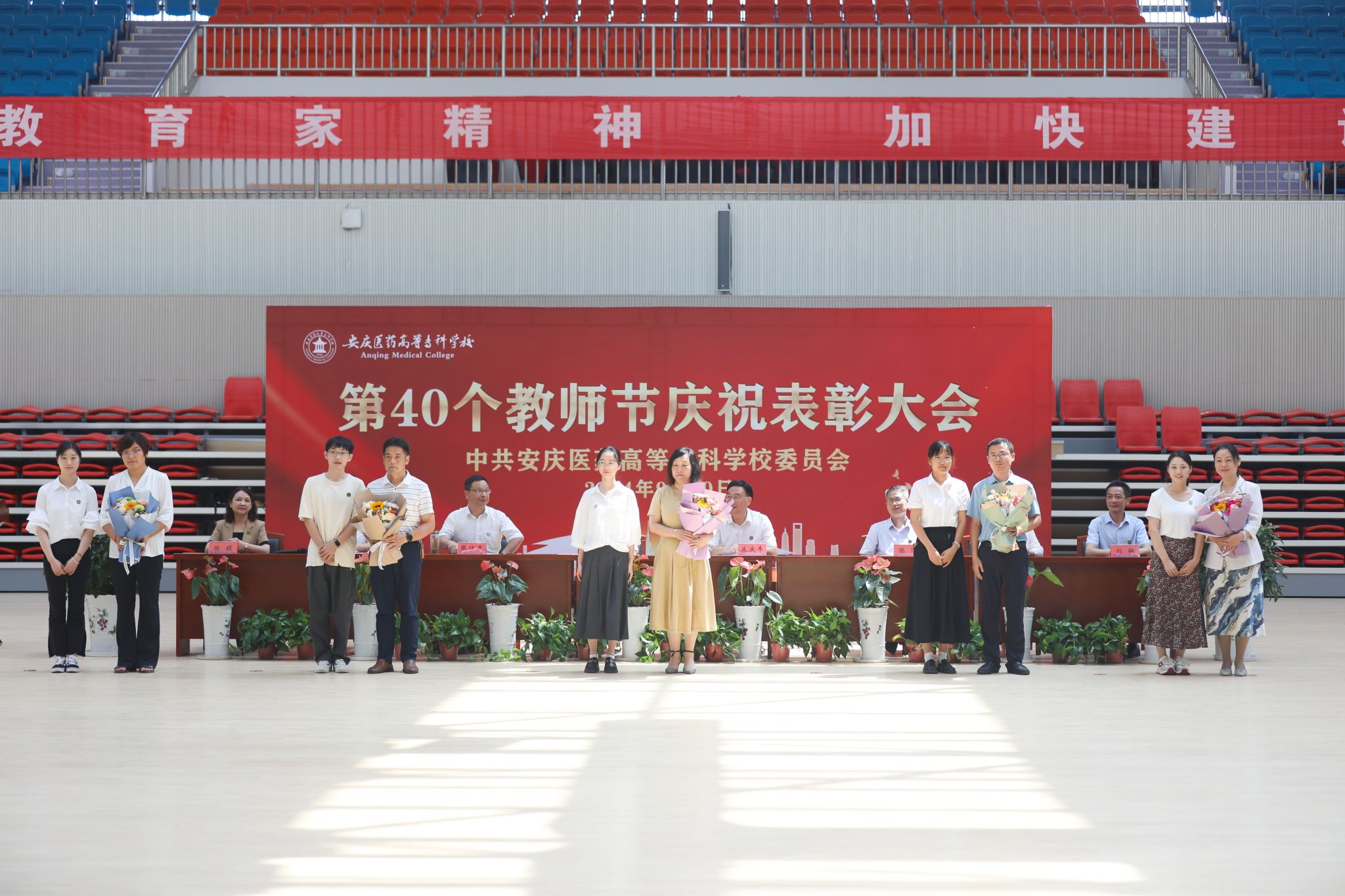 6949366D678355D8BFBE719BC96_4D169EE3_5C0CB