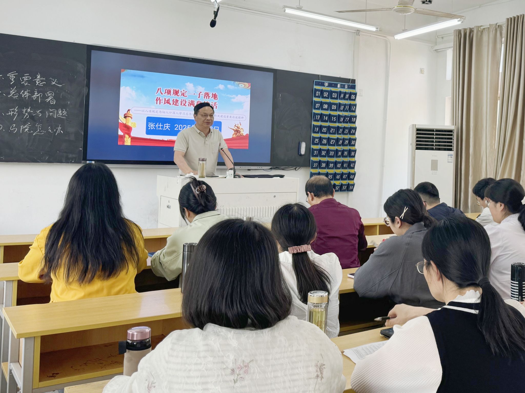 53257EAFFB8A324DF7F4CC5427E_D2CEFA34_56A0B