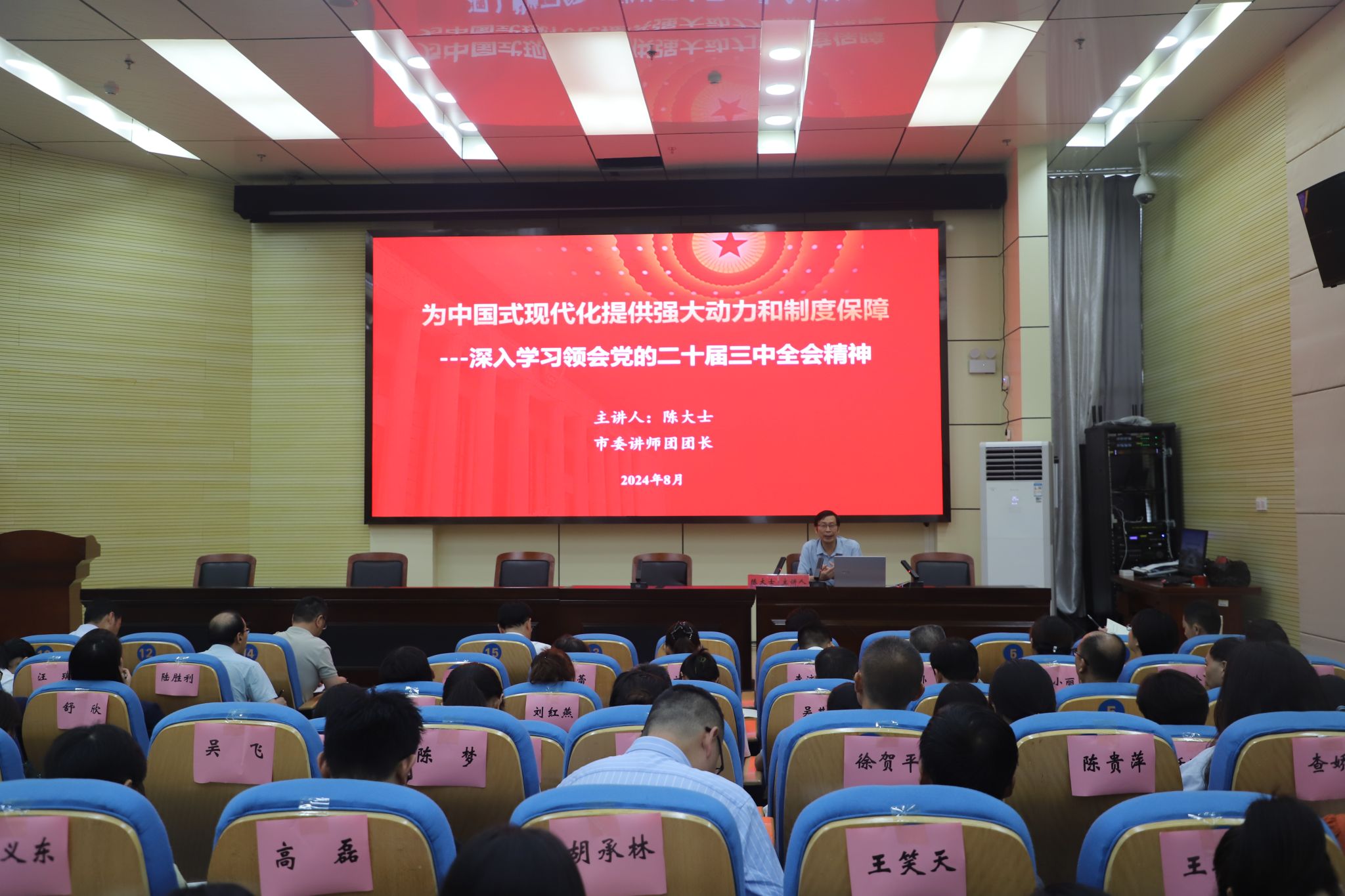 EB0E26930D787AC14B01DB61B63_94820331_4C09E