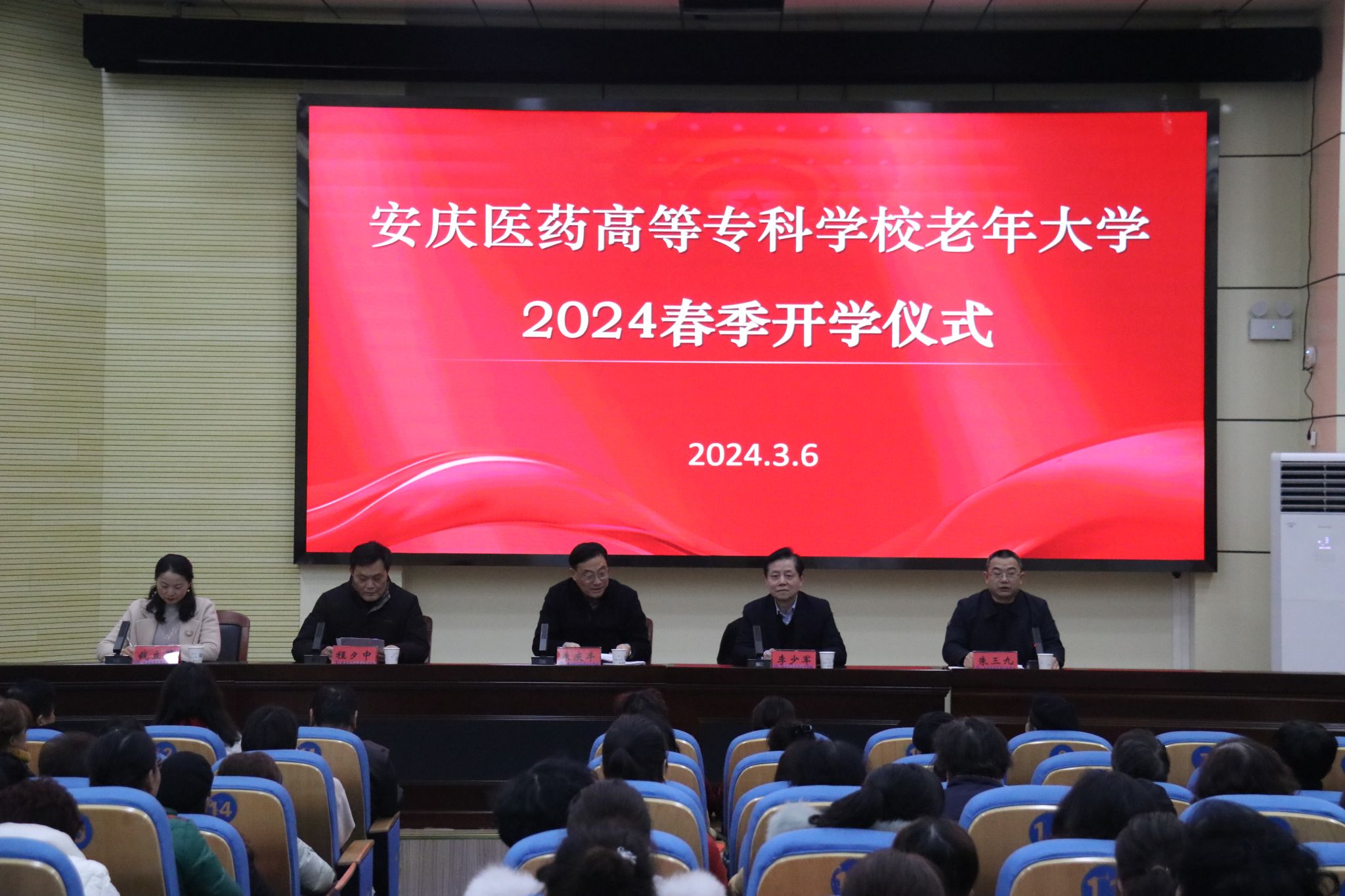 EB25DBA36E80D7FA6D988D9A550_411403FA_4B6D9