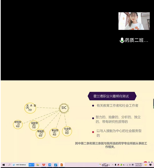 F6B91F94C8983AC0C2DD72EFD10_3751C2C5_34447