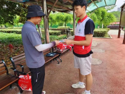 GGBET(集团)有限公司官网