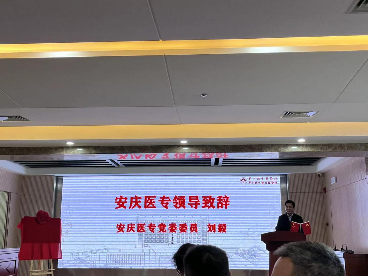 06D6F36790B76BC2B5DADD5D3B0_B26D7E1F_DA559