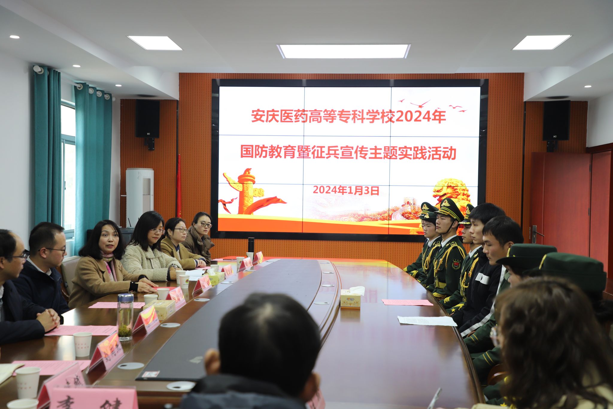 4FFB0AF239E8F7AEBB21F533394_B788F3E6_45881