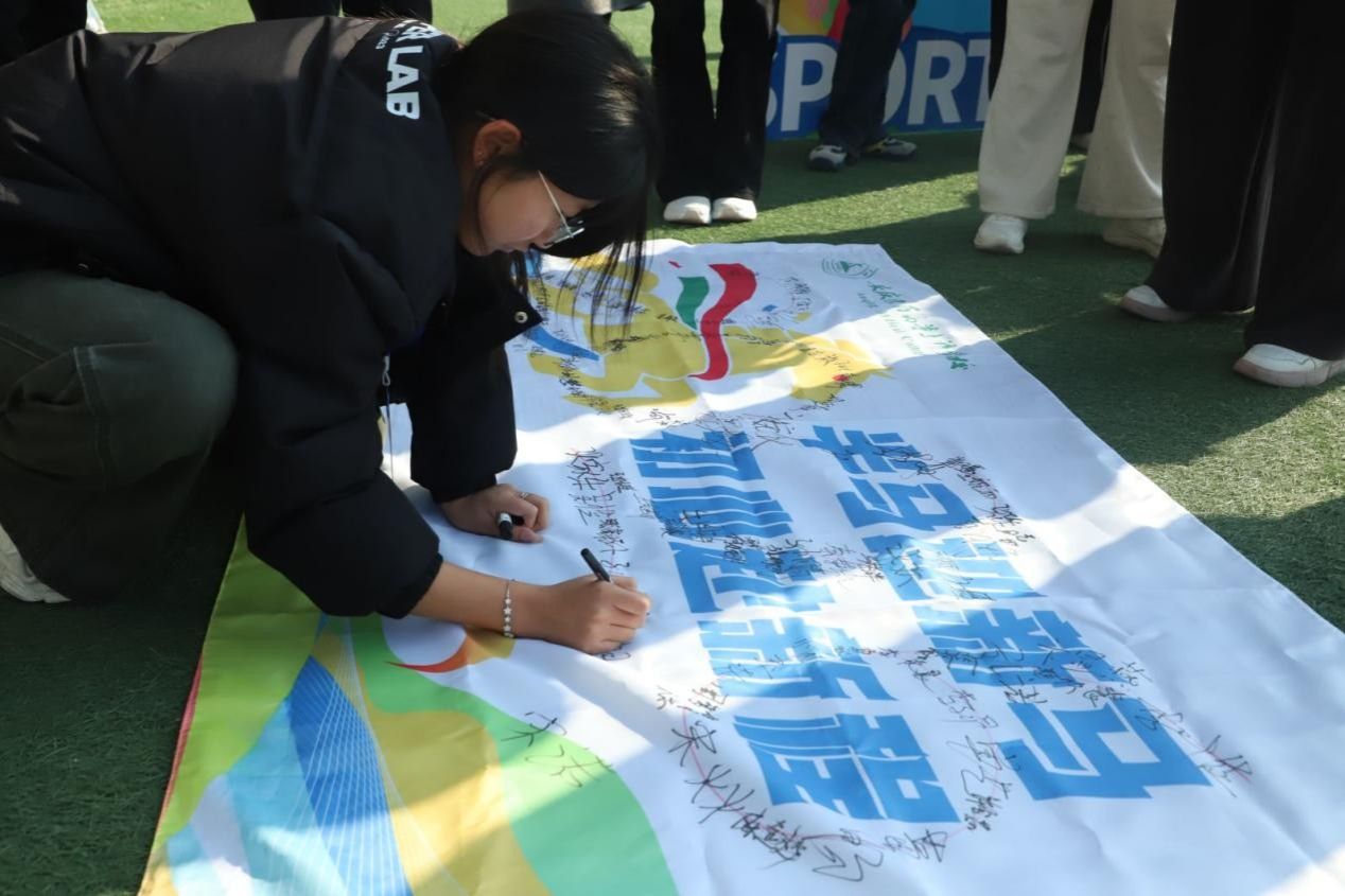 5CC3E7BE24B83CD4CB84C6EE481_94311AD9_1C1AD