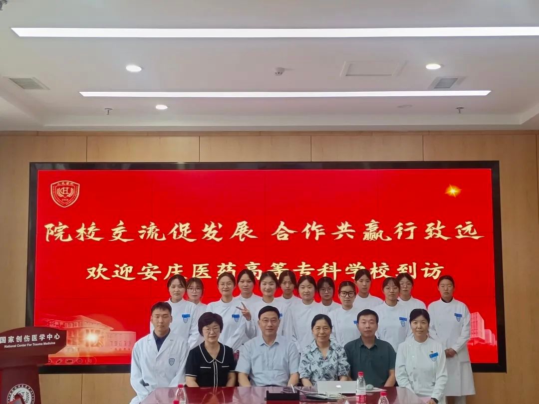 94ECA5E39898236E12516F3BF80_4DBF1C30_199B1