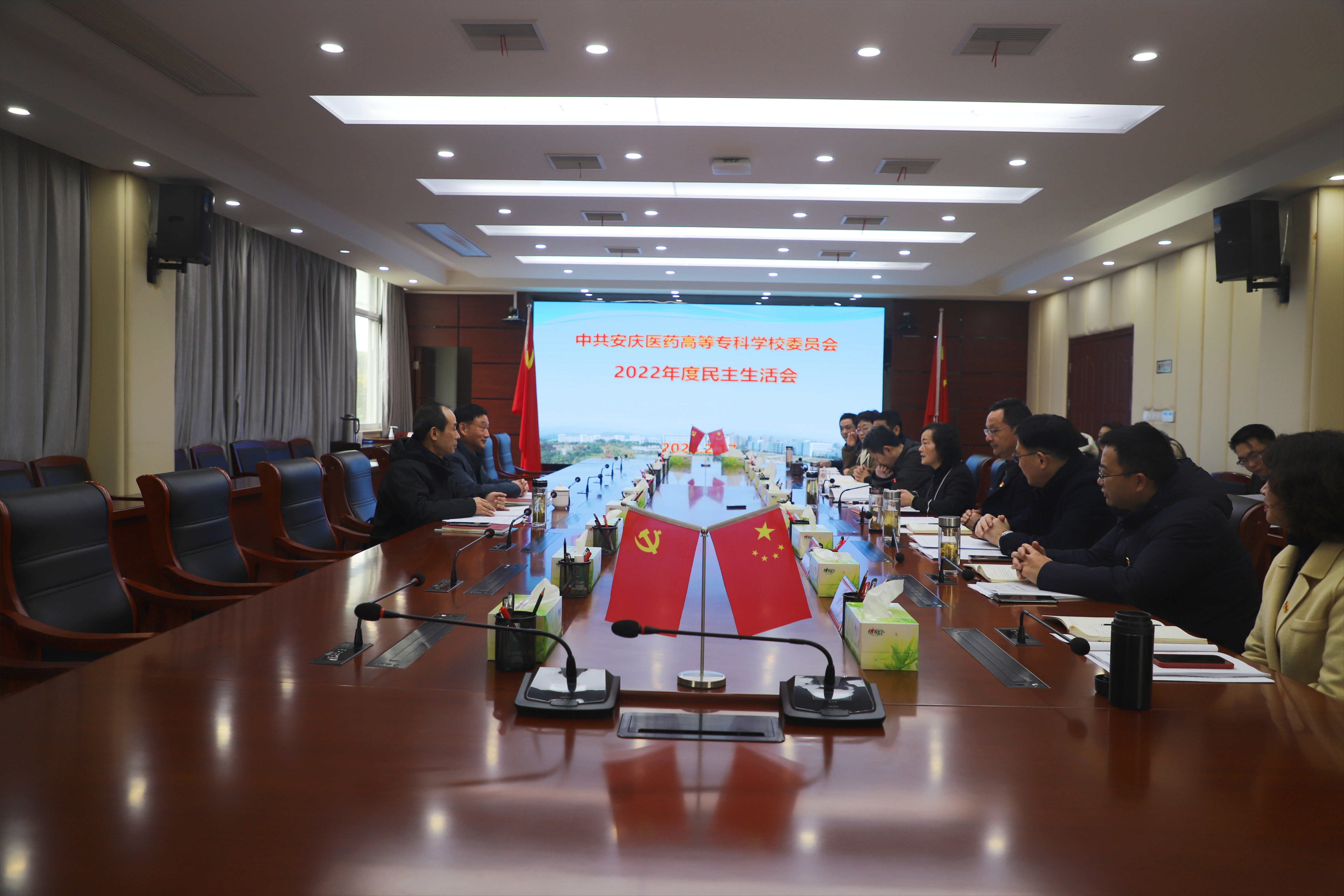 CEE92B33DB5910213C6423B1C93_B61877F7_35DF56