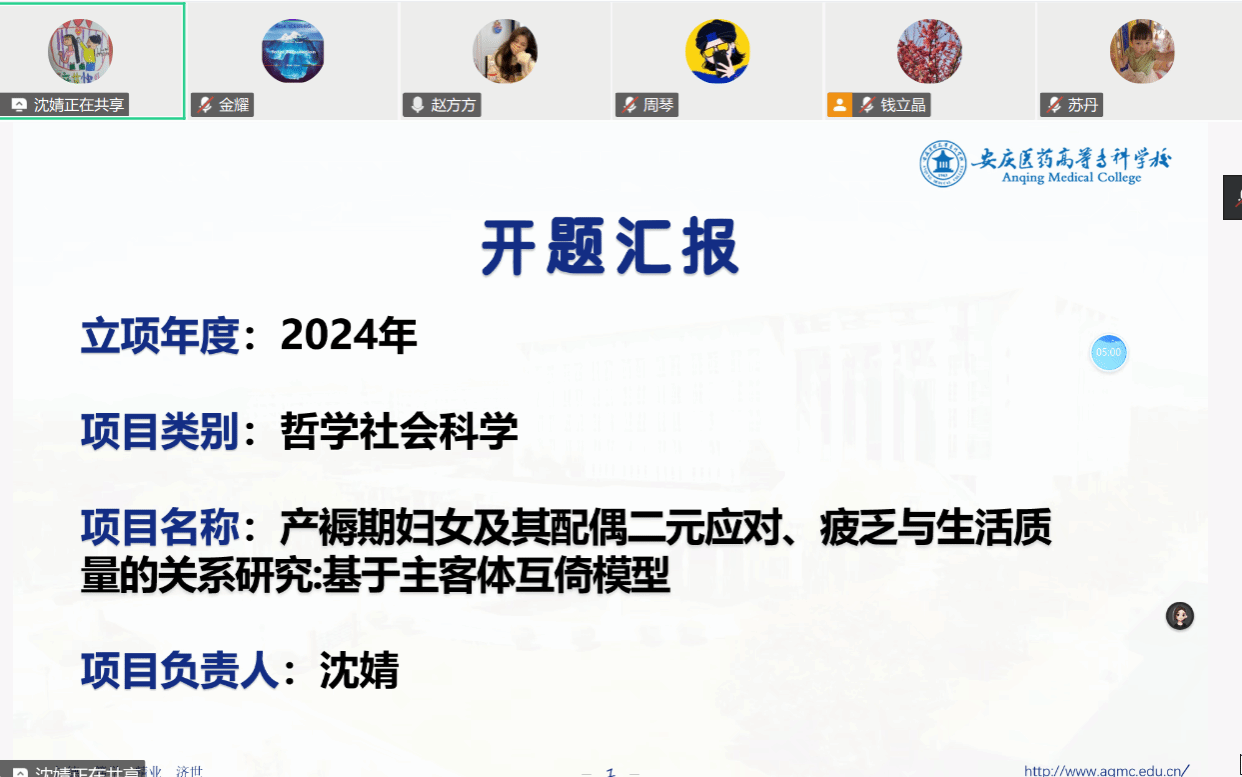 AB8902F6822BF2F2C5F9E98D555_0B468710_1CEA0