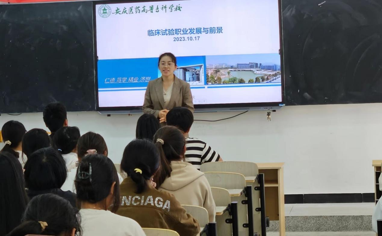 1934381E2ABDA61D8CC836D063A_6672586A_A7E62