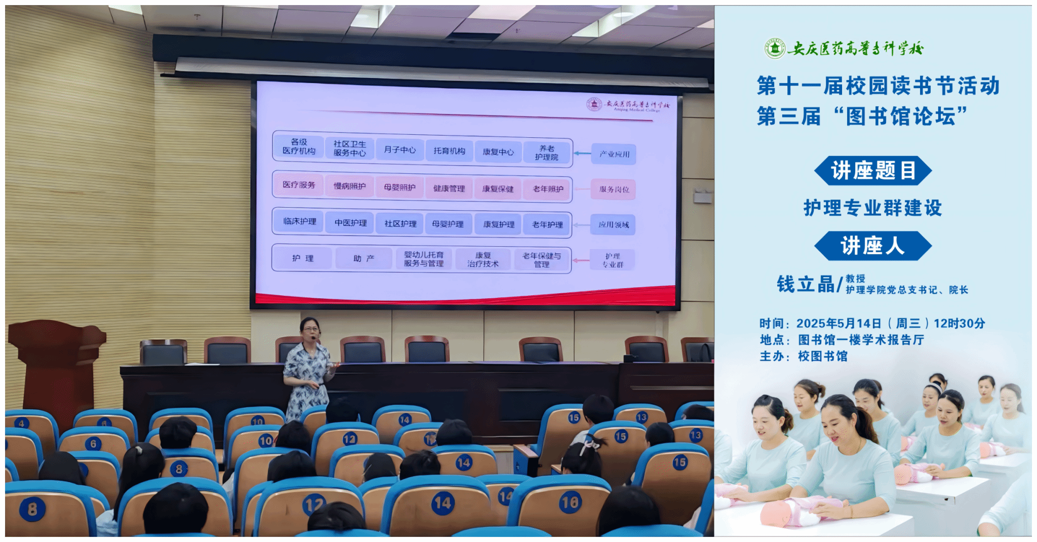 8A6BED31D67BEF1B6273064F8C8_BD6B41E0_9262E