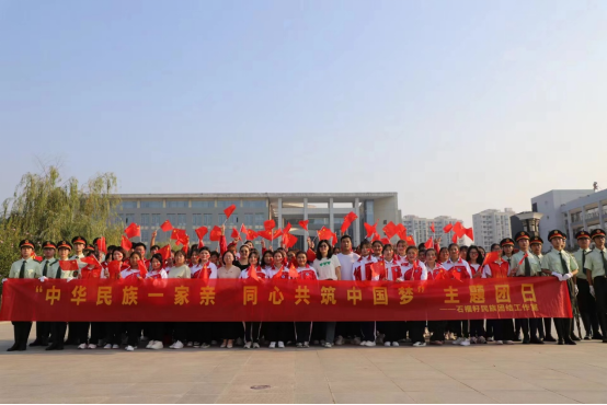 GGBET(集团)有限公司官网