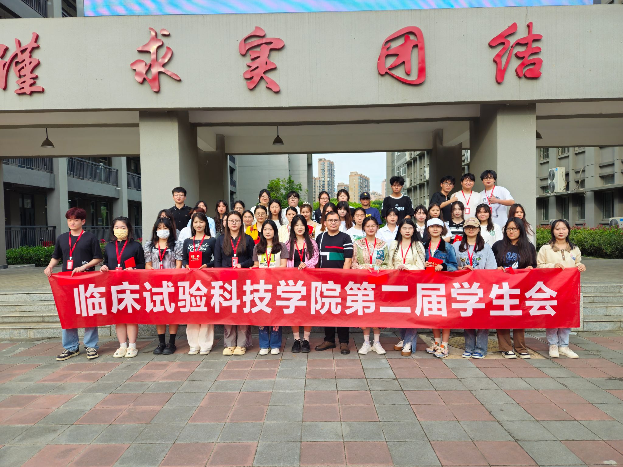 289BB76494C7F4EADFB30F4D499_B48D74AF_72CDF