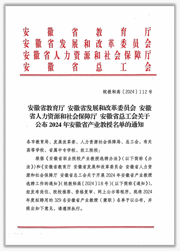 B6C34CB6C660ABDAF37776635C2_0E821627_175F9