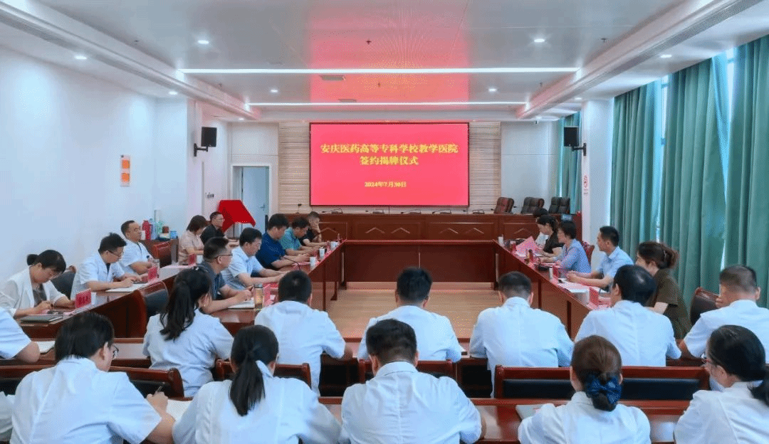 EF520F0EEB33285E8FDD88AF232_6019F431_4B267