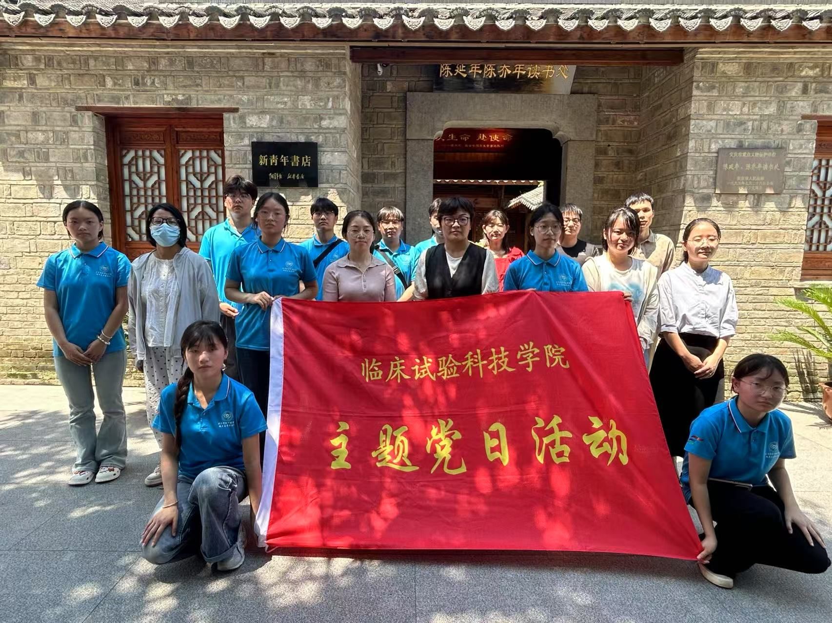 F90A109F1317FF7CE4B3C5104A2_BD8A4F33_6AF15