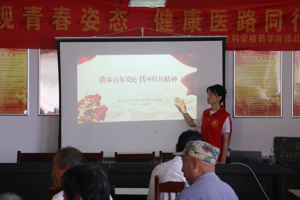 A725829E40825AAF59DFE09E5CD_7D761F59_12339