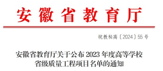 92EEF8E32A8B78DC7E1C03574EF_5779DB0C_57BC