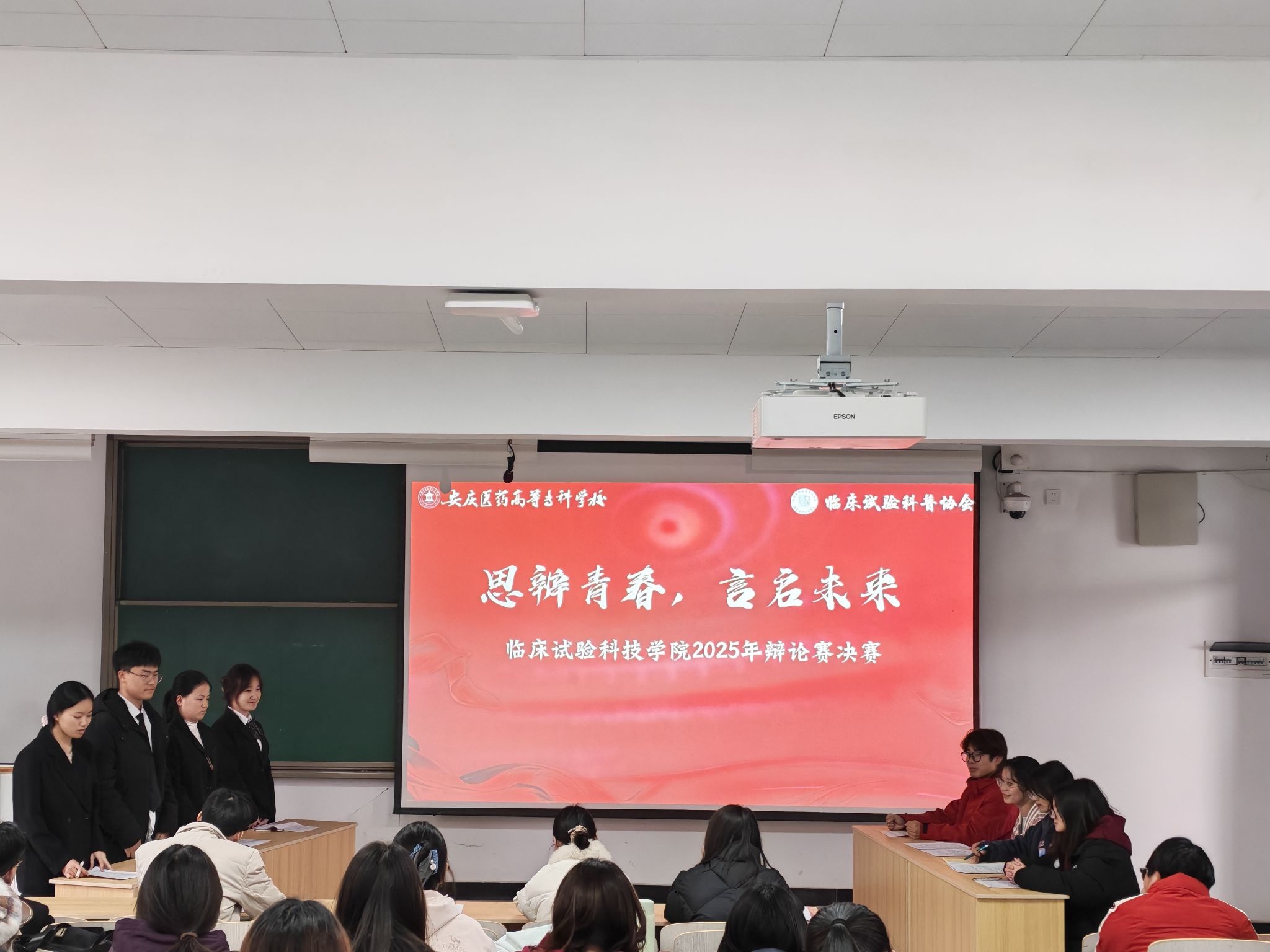 2B8B12D6EE128A970CDBD7E2362_14B6A589_38643