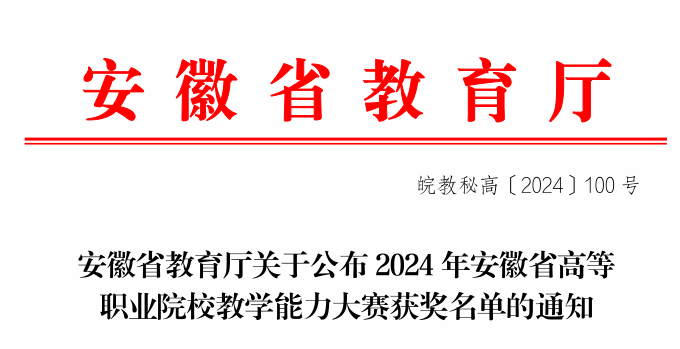 2CCECC36BD76D5252005313E121_541B88E5_4D3E