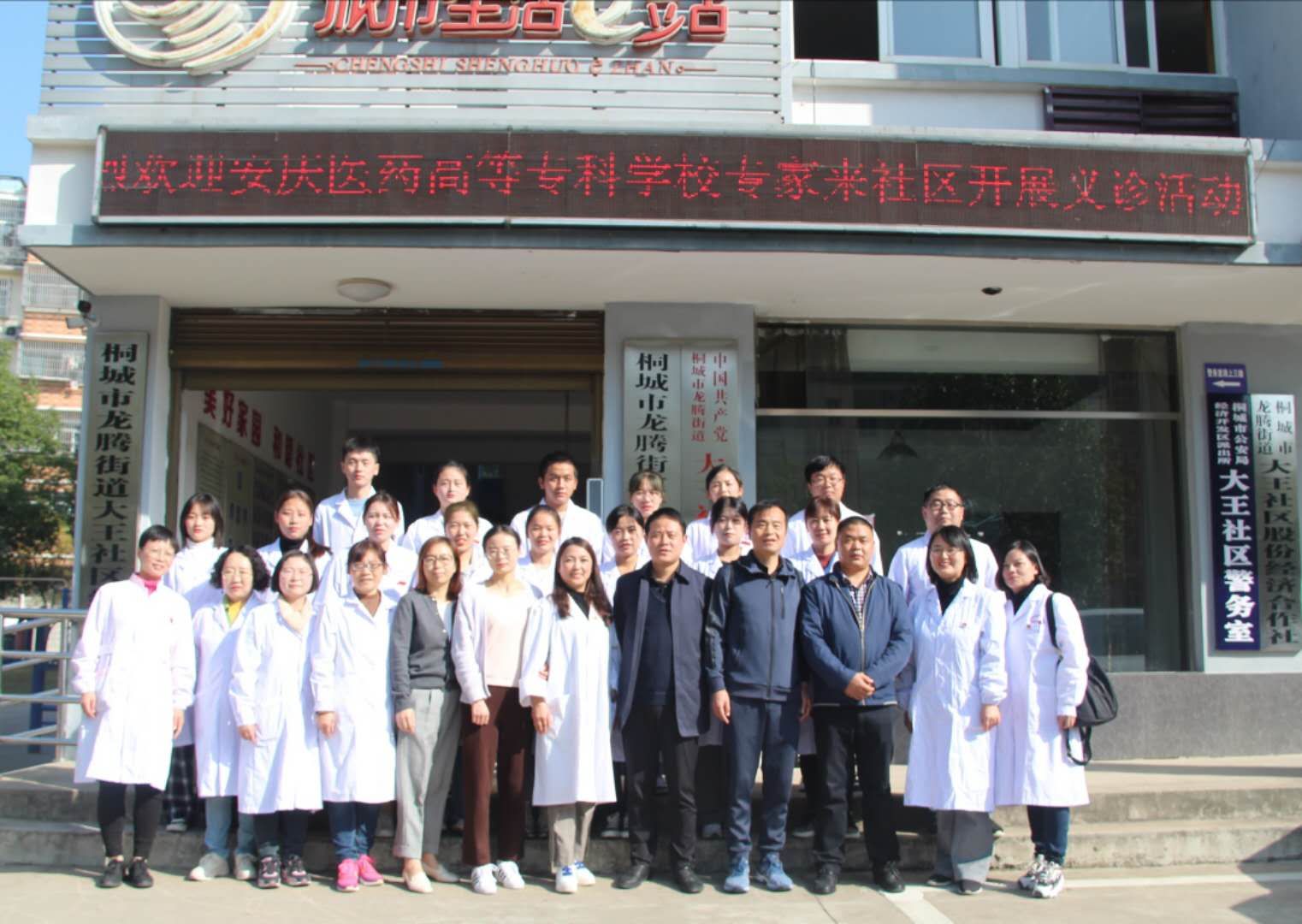 93C65B7F770534336CE57E744C3_0E47EC17_28DD0