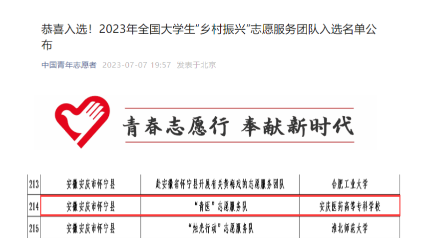 15CD94B388F8FCB6F6E3CA2A038_E220266F_192BF