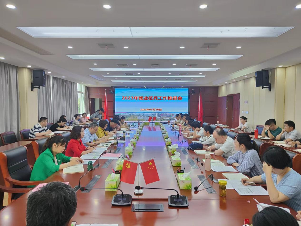 69901C37B2CA62F0B211C552226_BF91ABD7_11A8C7