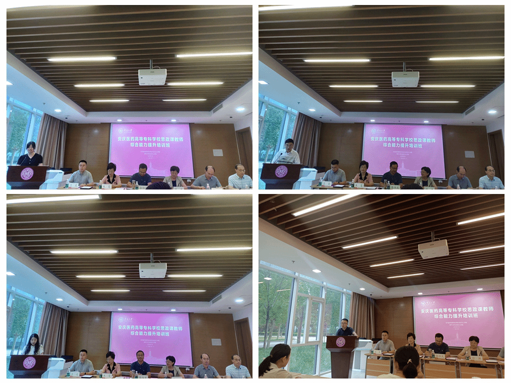 B6985790F3D48BBAACF0B065BCF_5EF9B079_59FAE