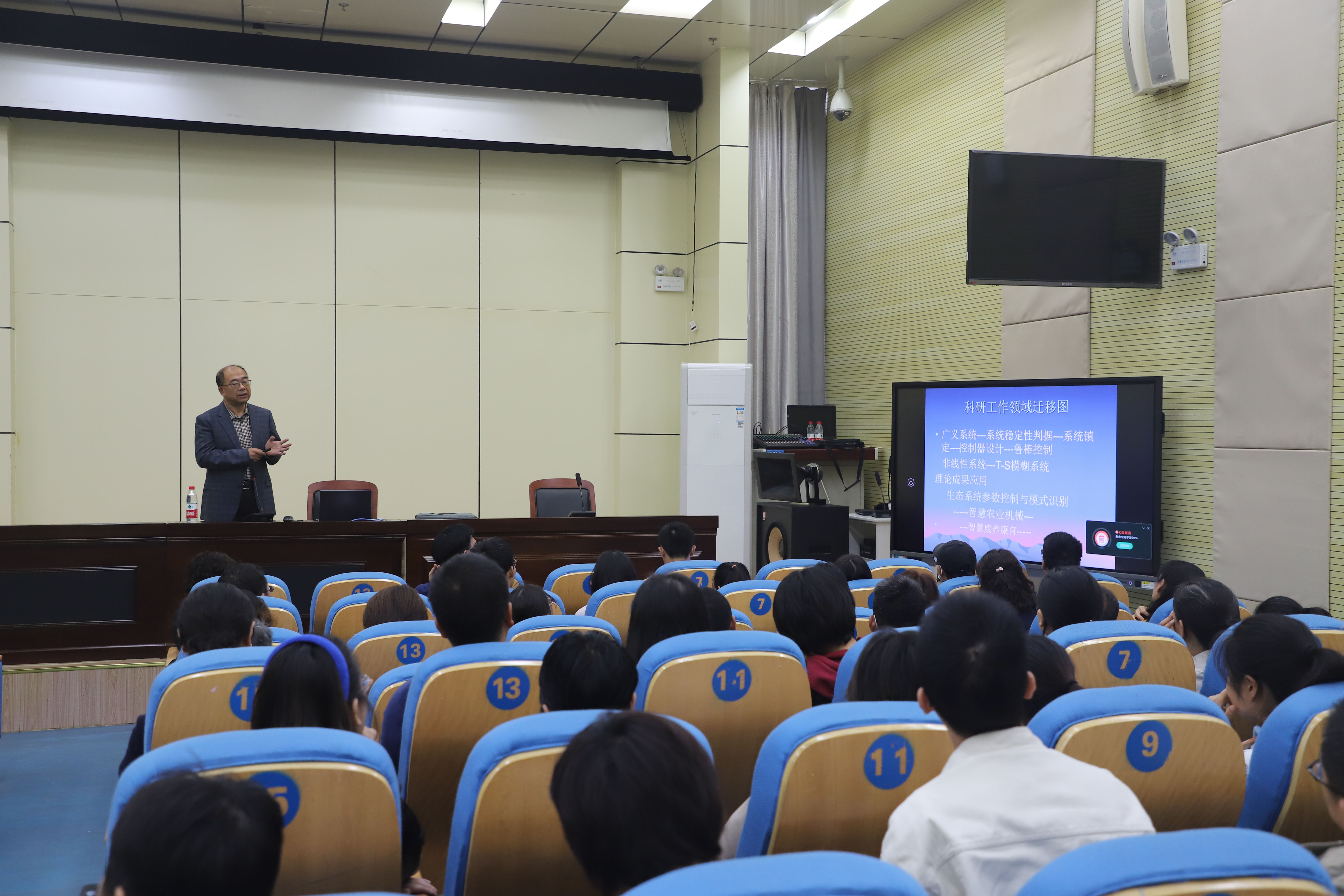 8B490D208D8B673CB1FD9B5636E_A442682B_18B2CE